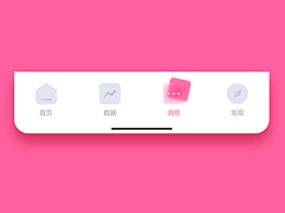 参考