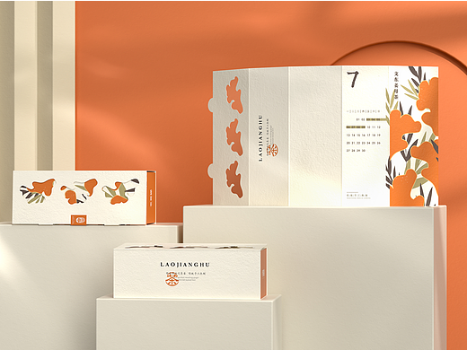 所闻品牌设计 X 老姜湖姜母茶包装设计
