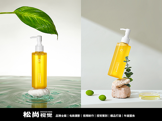 OM植萃奢宠精华液 x 松尚视觉（个人主页-ZNjU0NTY5NjQ=） - 产品摄影 - 站酷设计师松尚视觉原创素材 - 站酷ZCOOL