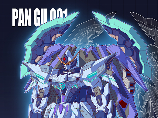 设计的机甲终于实体化