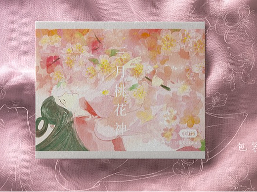 古风水彩插画-花茶包装