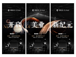 学习