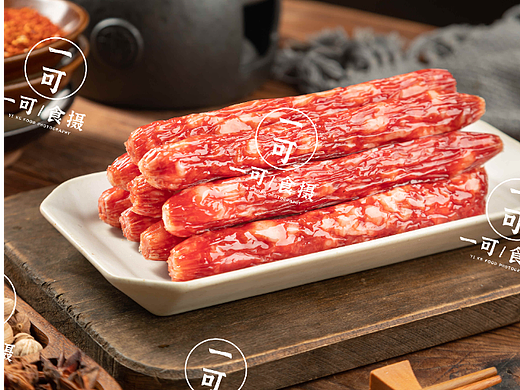 腊肉，香肠