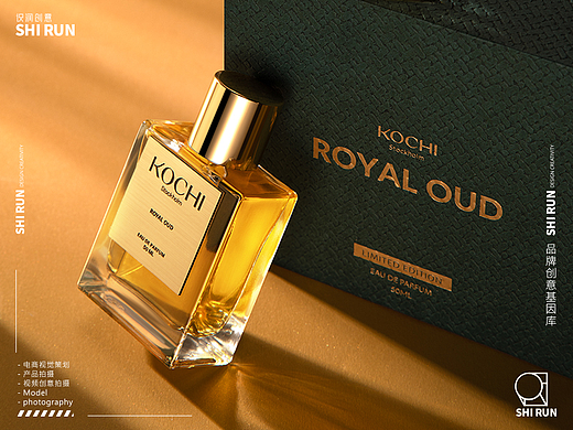 KOCHI ROYAL OUD 香水 X 识润创意 | 美妆彩妆产品摄影