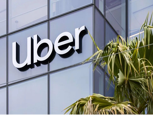 导视系统设计 Uber新全球总部