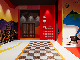 一个花里胡哨的电梯厅