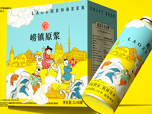 财运到家 福禄送酒—FORTUNE