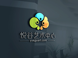 悦谷艺术中心LOGO