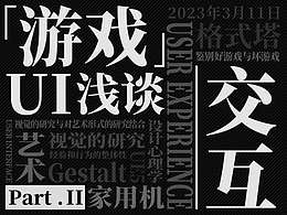 每天阅读