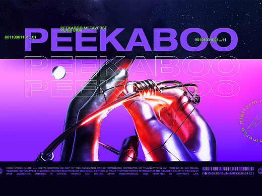 peekaboo皮卡波品牌设计