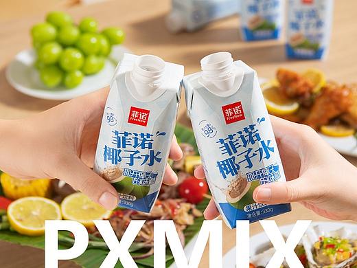 饮品摄影丨菲诺 椰子水 x 椰皇水 x 光影集