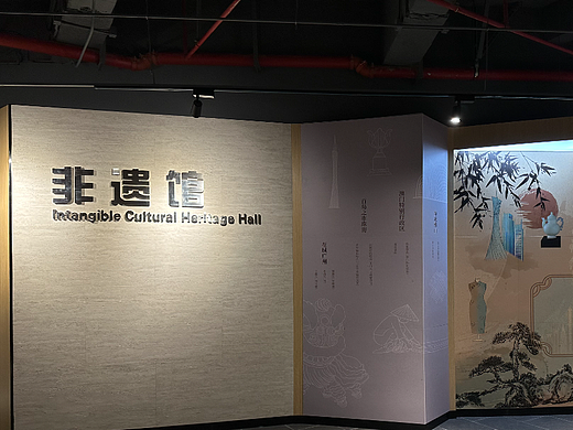 肇庆应用科技学院非遗展厅