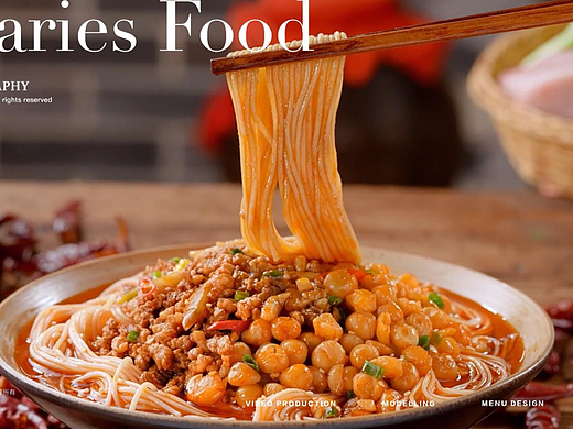 电商重庆小面视频 | 吴喵喵 X 口水视觉