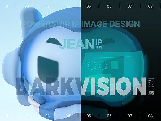 JEAN IP