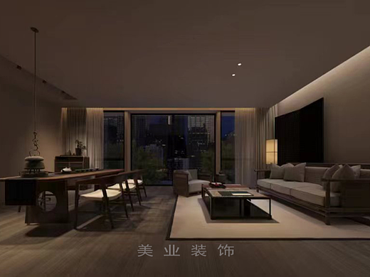 北仑茶空间  美业空间  因美而生