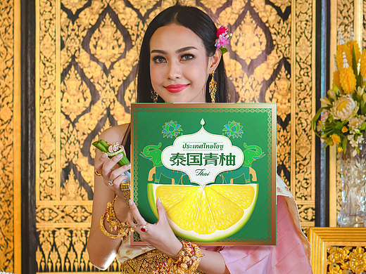 水果包装设计泰国青柚包装设计