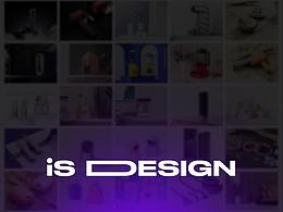 2022年及以前部分案例分享