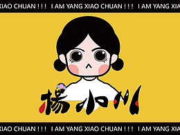 杨小川——脸谱戏剧IP形象设计