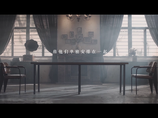 泸州老窖-父亲节广告《如父如子》