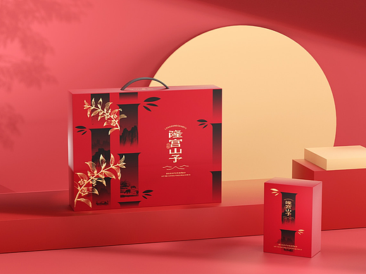 【隆宫山予】黄精礼盒包装设计
