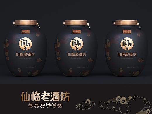 散酒连锁品牌·仙临老酒坊|酒坛/瓶标/包装设计