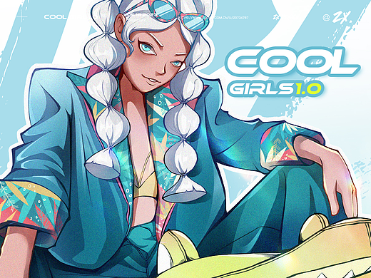 COOL GIRLS