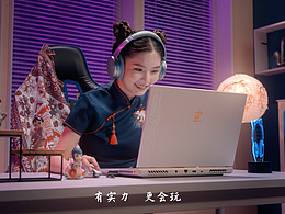 插座