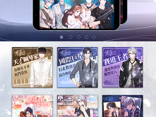 WEISHENGNIXING（个人主页-ZNjg3MjMzNzI=） - 其他 - 站酷设计师Y_ke原创素材 - 站酷ZCOOL