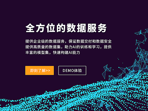 Metag门户网站