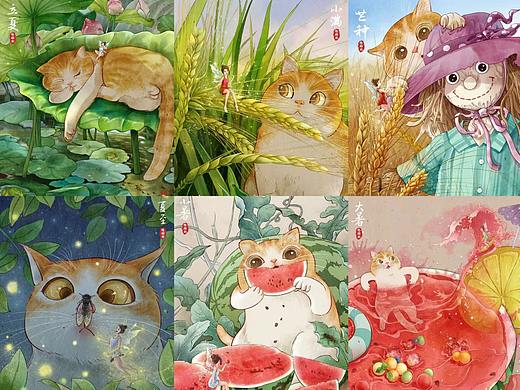 二十四节气系列|夏季合集