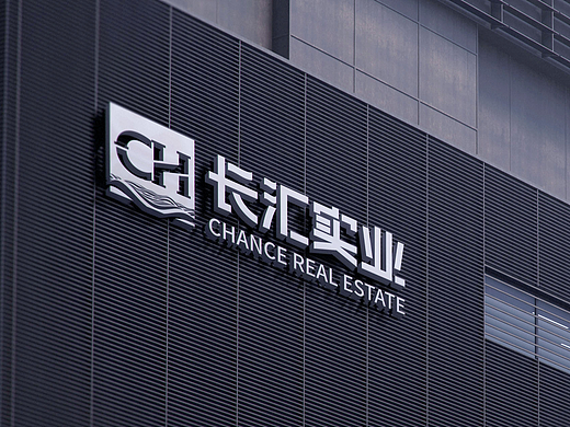 VI设计 VI 品牌设计 地产品牌VI LOGO设计 品牌VI