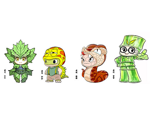 四寶蘄遇記 蘄龜 蘄蛇 蘄竹（個(gè)人主頁-ZNjg0OTU4NDQ=） - 商業(yè)插畫 - 站酷設(shè)計(jì)師克玩品牌設(shè)計(jì)咨詢?cè)瓌?chuàng)素材 - 站酷ZCOOL