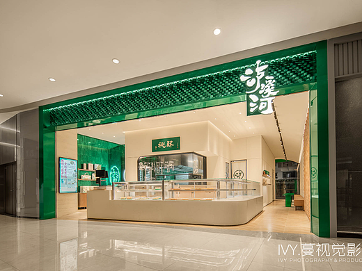 IVY.蔓视觉影像出品 | 泸溪河·惠州店