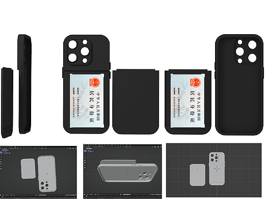 基于频繁使用身份证问题对手机壳进行针对性产品设计