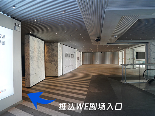 停车场