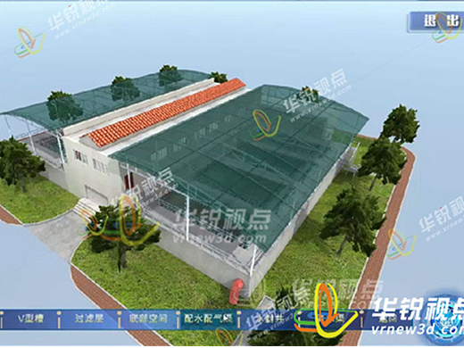 水质监测设备AR远程辅助检修系统降低了安全风险
