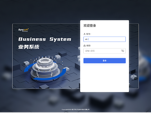 blender科技感动效（个人主页-ZNjAyNzk3MTI=） - 场景 - 站酷设计师YZYmo原创素材 - 站酷ZCOOL