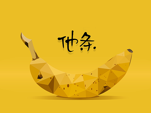 TaaTiu丨UI设计作品集