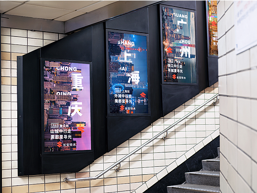 穿插海报（个人主页-ZNjY2OTM2ODA=） - 其他UI - 站酷设计师打小是个大聪明原创素材 - 站酷ZCOOL