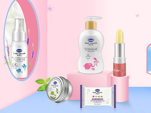 直通車海報(bào)作品（個(gè)人主頁(yè)-ZNjg4MDcyMzI=） - 電商 - 站酷設(shè)計(jì)師展飛的翅膀原創(chuàng)素材 - 站酷ZCOOL