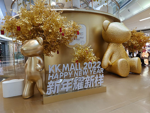 華氏傳媒 HSEEMEDIA 商业美陈（个人主页-ZNjI0NjAyMzY=） - 舞台美术 - 站酷设计师華氏傳媒原创素材 - 站酷ZCOOL