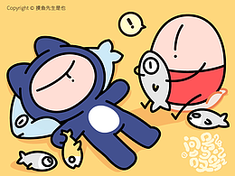 表情包