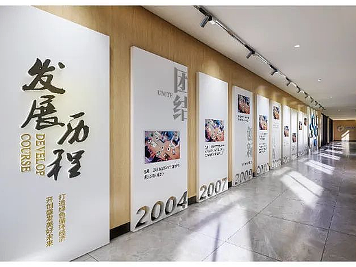 企业文化建设 | 盛发焦化