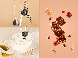 黑芝麻丸、枣泥核桃