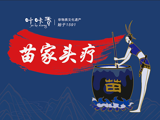 头疗的步骤原来这么多