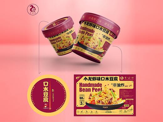 公司速食产品包装设计(桶装)