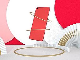 C4D產(chǎn)品動畫-手機