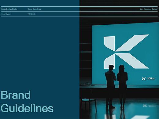 JOIN 玖研科技|柯林斯案例