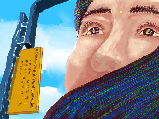 随手一画20230401