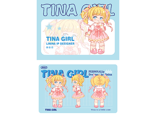 tina二次元ip